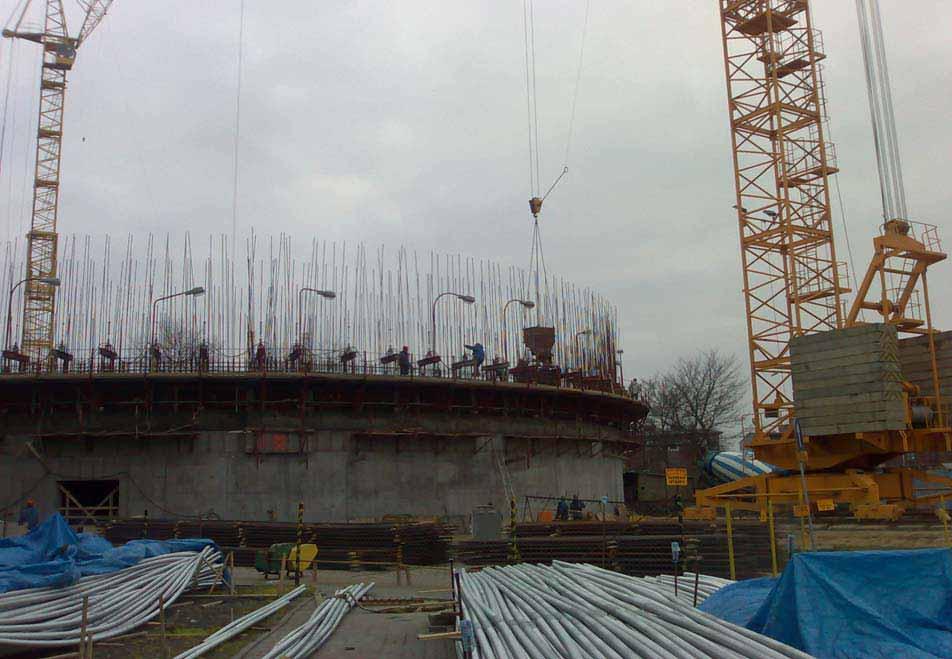 Zadania inwestycyjne realizowane i planowane Cukrownia Kruszwica Budowa