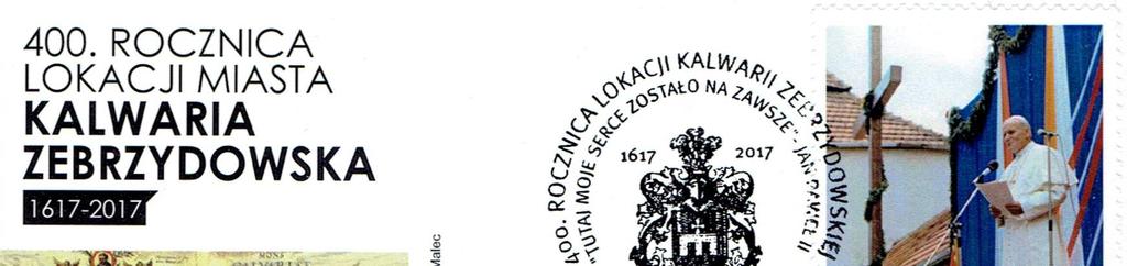 W klejnocie trzy strusie pióra. Projekt datownika okolicznościowego Kamil Malec.
