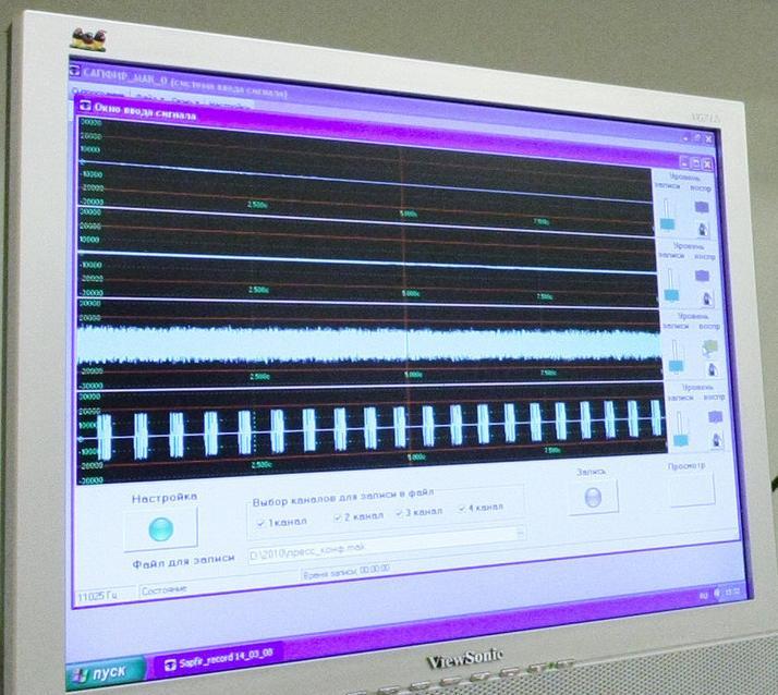 Sygnał czasu, zanim trafi do rejestratora MARS-BM z zegara pokładowego ITW4, przetwarzany jest najpierw przez urządzenie UsS-16, które konwertuje sygnały pokładowego zegara do szeregowej postaci
