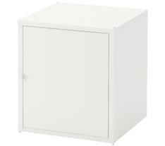 Projekt: Jon Karlsson. S45 G47, W75 cm. Biały 403.636.