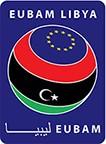 EUBAM Libia Cele: Pomoc w zbudowaniu zintegrowanego systemu zarządzania granicami Współpraca z misją ONZ UNSMIL Wsparcie planistyczne dla rządu libijskiego w dziedzinie sądownictwa karnego,