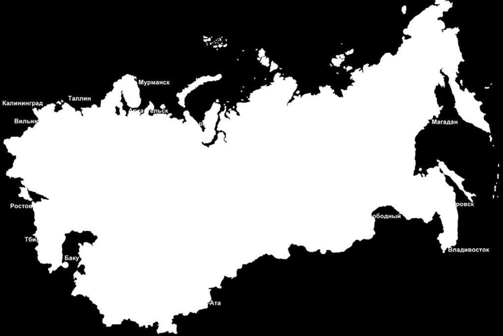 Hieronimowi Cerpencie, sądzonemu tam w dniach 19-24.06.1936 r.