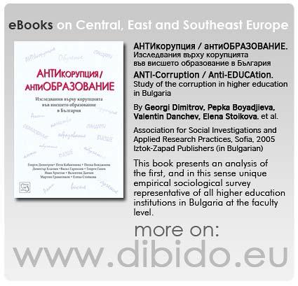 Zrównoważone zarządzanie kosztami wobec alternatywnych badań naukowych w rachunkowości zarządczej «Sustainable costs management in the light of alternative research in management accounting» by Beata