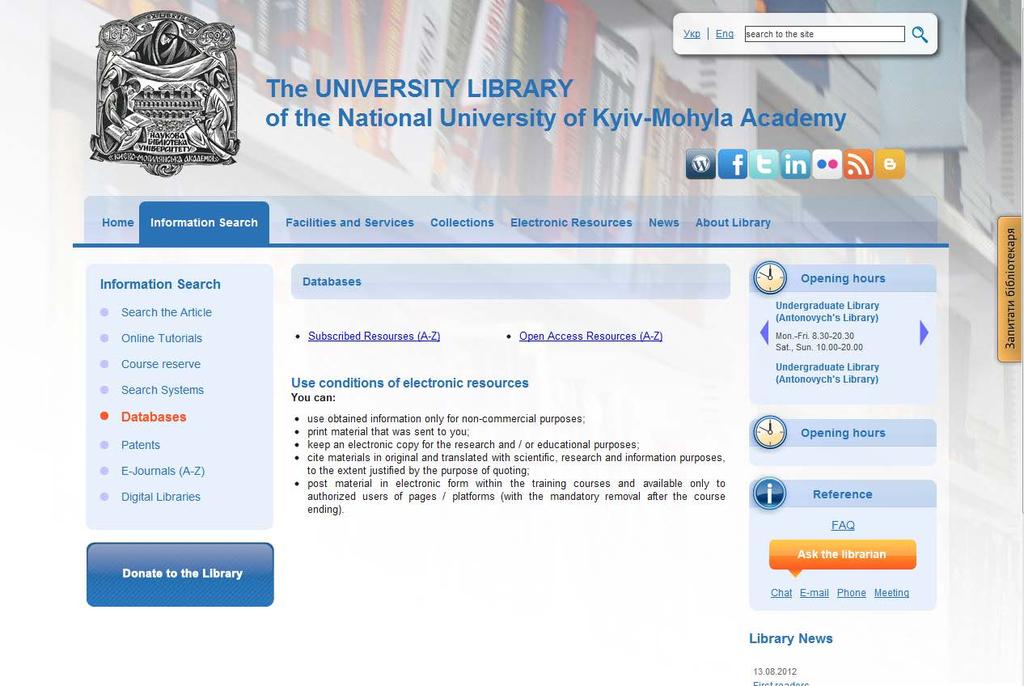 Research Databases Ogólna ilość naszej biblioteki cyfrowej składa 2 154 176 tytułów: 104 221 e-czasopisma 2 046 147