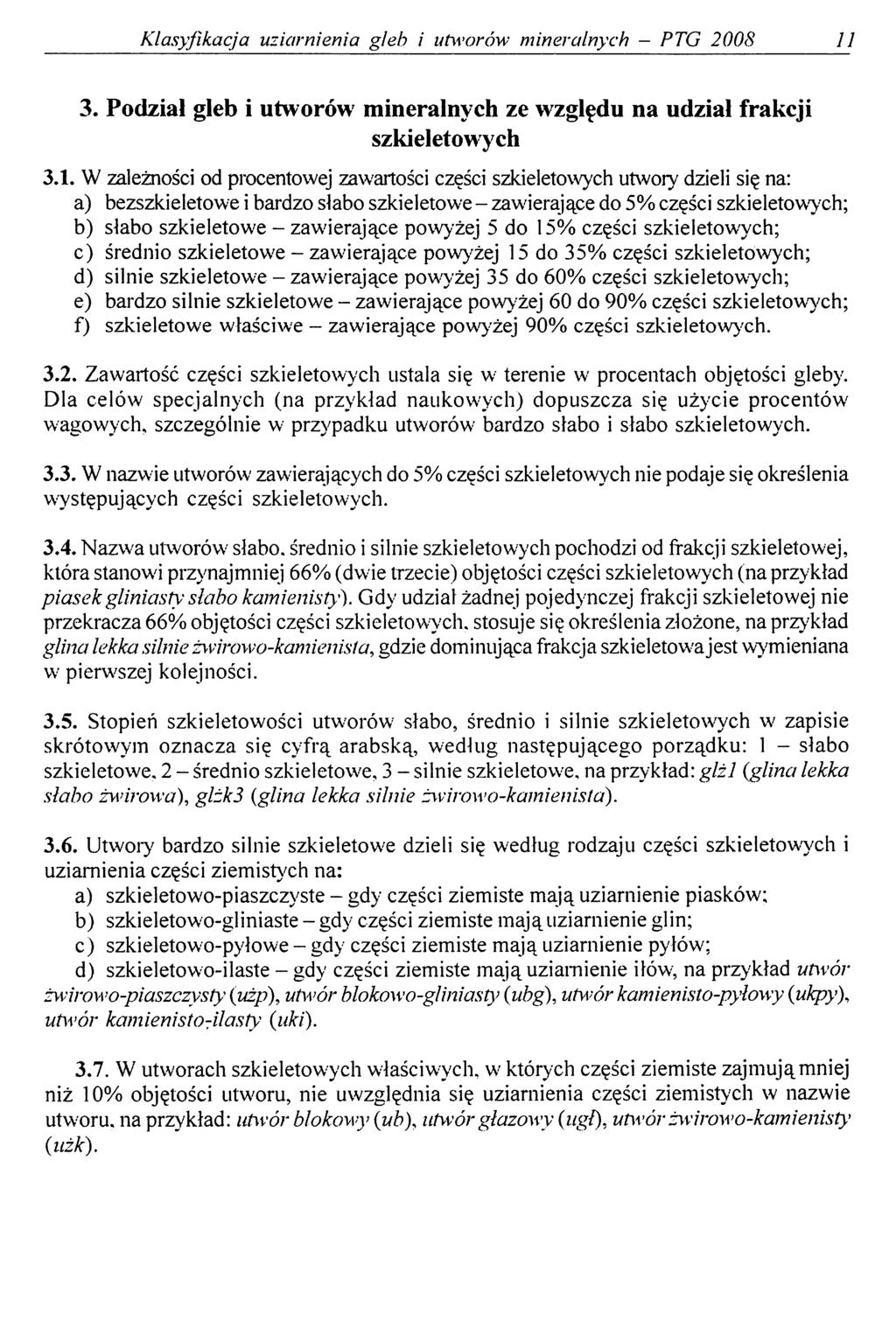 Klasyfikacja uziarnienia gleb i utworów mineralnych - PTG 2008 11