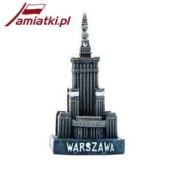 Warszawska Syrenka symbol Warszawy, a także element herbu.