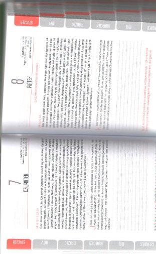 Bogusławem Harlą, który kilka lat pracował z młodzieżą w Kędzierzynie-Koźlu, ale od lipca 2015 roku jest socjuszem w nowicjacie na Świętym Krzyżu.