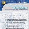 Technika Chłodnicza i Klimatyzacyjna: sierpień 2016 Szanowni Czytelnicy! Nieuchronnie dobiega końca tegoroczne, dość kapryśne lato, a wraz z nim kończy się pora naszych urlopów.