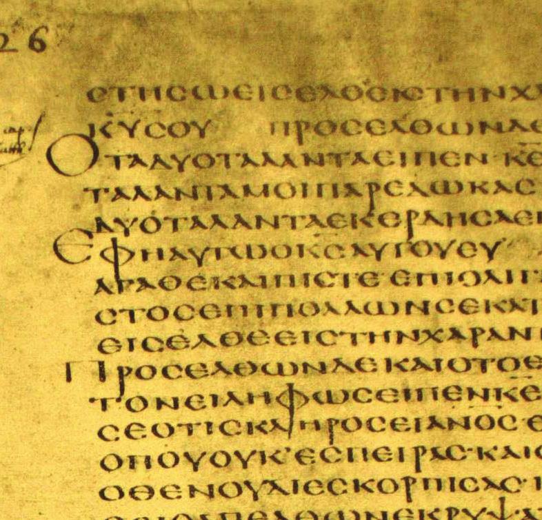 Nowy Testament: cztery Ewangelie: według Mateusza, Marka, Łukasza i Jana; Dzieje Apostolskie napisane przez Łukasza Ewangelistę; czternaście listów Pawła Apostoła: do Rzymian, dwa do Koryntian, do