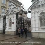 uczniowie Liceum Ogólnokształcącego im. mjra Henryka Sucharskiego w Sierpcu: Piotr Ikier z klasy II a, Małgorzata Ozimkiewicz z klasy III a, Cezary Drozd z klasy III a.