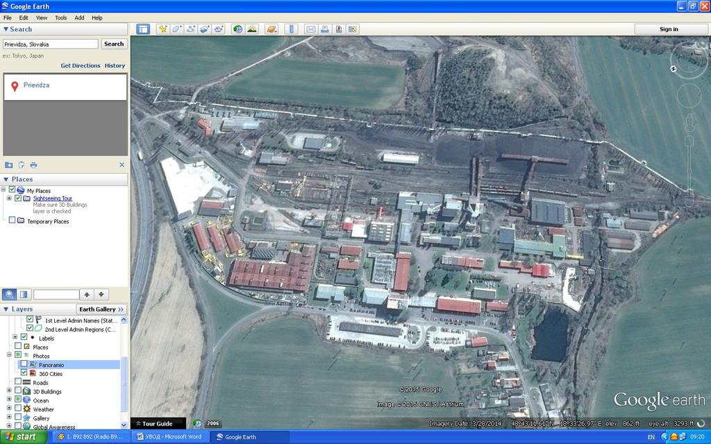 На састанку су договорене активности током посете компанији Хорнонитрианске Бане Превидза, а.с. дана 15.05.2015.и то: У 8.
