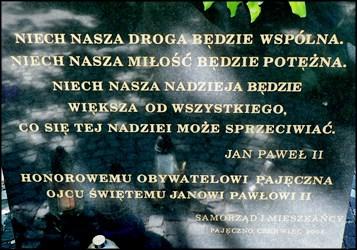 MB Pajęczańskiej; nr