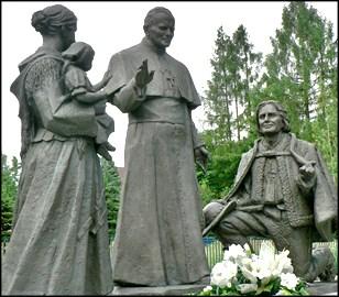 Gustawa Zemły); nr 117- P2050195 z 5.