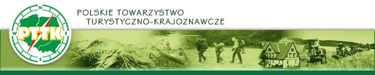 W 2009 roku stowarzyszenie "Przyjazna Ruda" zdobyło I miejsce na najpiękniejszy wieniec dożynkowy w gminie Rytwiany, oraz IV miejsce w dożynkach powiatu Staszowskiego, które odbyły się w Bogorii.