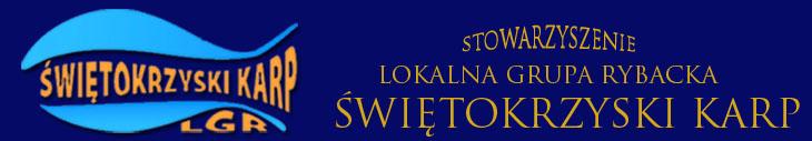 członek komisji - Kamil Rajca Stowarzyszenie Aktywna Kłoda powstało 18 stycznia 2009 roku w siedzibie budynku po byłej Szkole Podstawowej w Kłodzie, gdzie obecnie mieści się m.in.