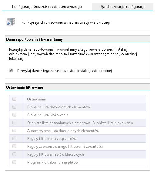 11.2.4 Konfigurowanie centralizacji danych raportowania i kwarantanny Program GFI MailEssentials umożliwia scentralizowanie danych raportowania i kwarantanny rejestrowanych przez różne wystąpienia