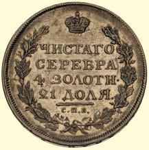 000,- 1258 1259 *1258.