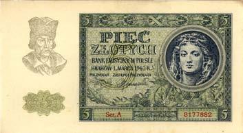 karton, papier bez znaków wodnych, Mi czak 88 I