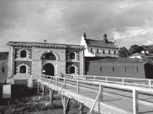 Realizacja Bramy Szczebrzeskiej i jej przedpola Fig. 37. The implementation of the Strzebrzeska Gate and its foreground Fot. / Photo: K.