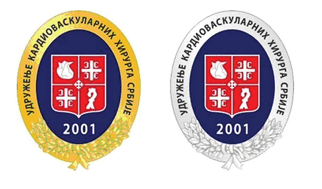УДРУЖЕЊЕ КАРДИОВАСКУЛАРНИХ ХИРУРГА СРБИЈЕ 417 Слика бр. 5 Златна (јубиларна) и чланска значка УКВХС ком програму континуиране медицинске едукације (КМЕ).