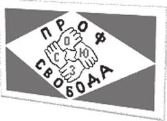 А калі яны і з явяцца, то па зусім іншых коштах на 40 60 працэнтаў даражэй. Не дужа пераборлівыя перайшлі на айчынныя маркі.