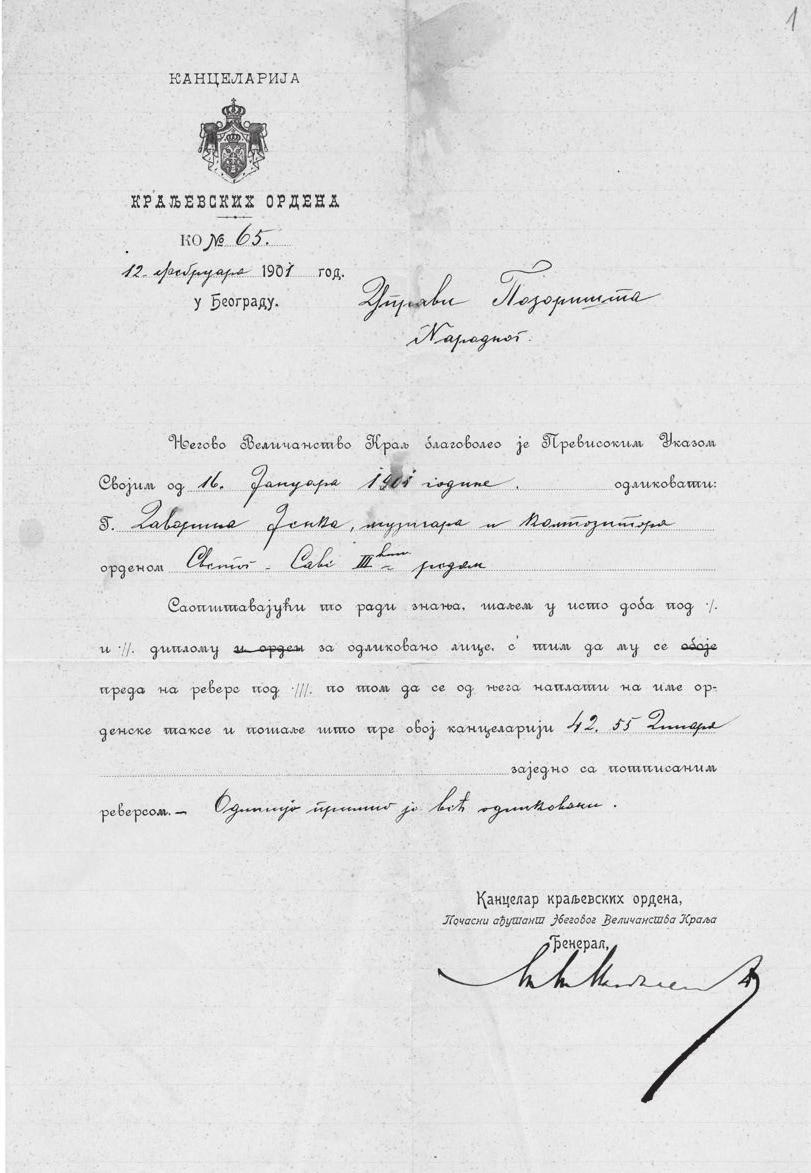 162 Краљевски указ од 12. фебруара 1901.