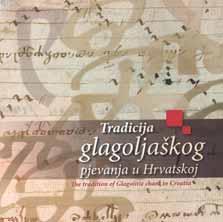 Potiču ih, daju im nade u vrsnu izvedbu, trajnu promociju djela u javnosti. Ali poticaj je obostran. Ansamblu trebaju autori da bi ostvarili i usavršavali svoju izvrsnost.