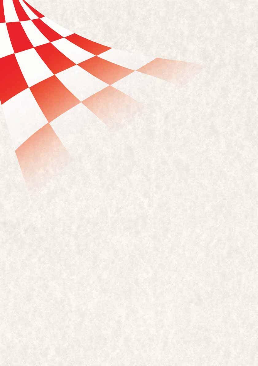 73. bojna