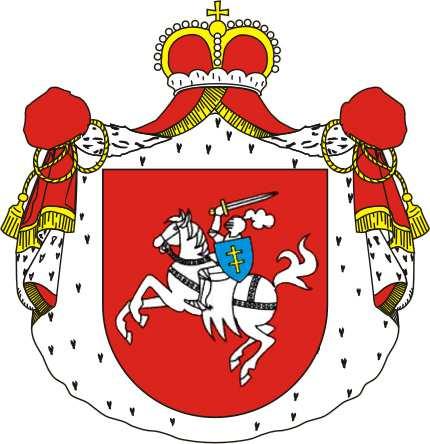 Zadanie 10. (4 p.) Uzupełnij poniższą tabelę. W wykropkowane miejsca wpisz nazwy wspólnych elementów w funkcjonowaniu Rzeczpospolitych Obojga Narodów.