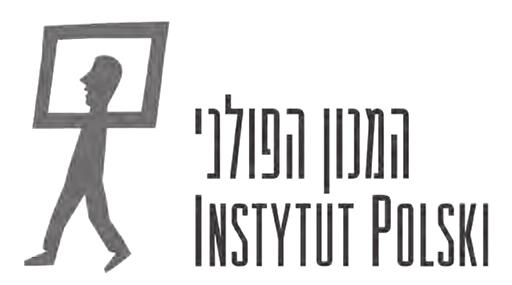 המכון הפולני בישראל המכון הפולני שפתח שעריו בישראל בשנת 2000, שם לו למטרה לקדם ולהפיץ את התרבות הפולנית בישראל.