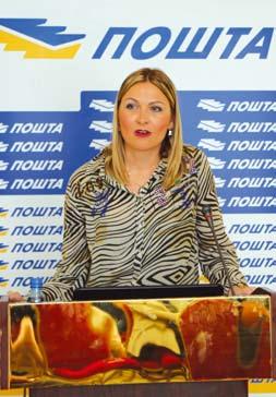 У раду скупа учествовала су 73 стручњака на тему квалитета међународног поштанског саобраћаја усклађеног са стандардима земаља ЕУ и чланица Светског поштанског савеза, али се говорило и о реализацији