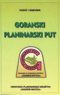Cijela trasa puta je u planinarskoj karti Medvednica (SMAND, karta 01) pa nema potrebe za detaljnijom skicom. Na koncu obilaznik prima numeriranu spomen-znaèku.