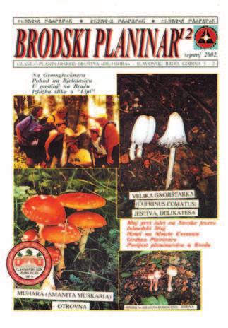 Oba su djela tvrdo uvezana, tiskana na kvalitetnom papiru te opremljena abecednim kazalom i literaturom.