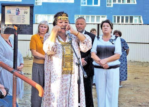 Vidutinė sausio mėnesio temperatūra svyruoja nuo -28 C (pakrantėje) iki -50 C (kalnuose) ir daugiau, o Oimiakono šalčiausioje šiaurės pusrutulio vietoje 1926 m. užfiksuota -72,2 C temperatūra.