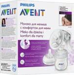 NATURAL 330ml AVENT Smoczki