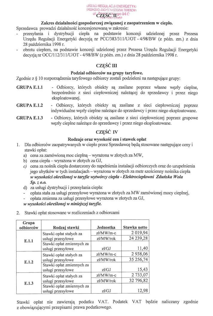 Dziennik Urzędowy