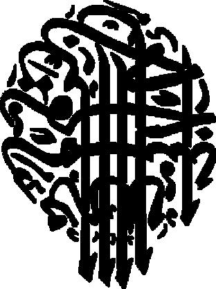 ١-١-