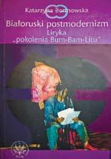 Крытыка 7 Калісьці на лекцыі па гісторыі крытыкі выкладчык не стрымаў эмоцый: заходні даследчык, аналізуючы беларускую літаратуру, пераблытаў факты і прычынна-выніковыя сувязі ў літпрацэсе, чым