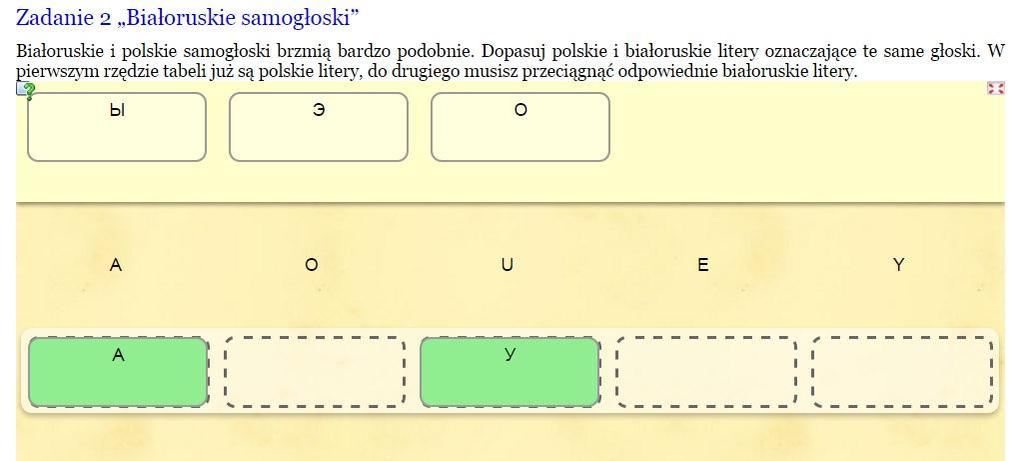 Практыкаванне Беларускія галосныя скіравана на вывучэнне літар і аналіз графічнай аманіміі. Неабходна злучыць польскія і беларускія літары, якія абазначаюць адзін і той жа гук (мал. 4.3). Малюнак 4.