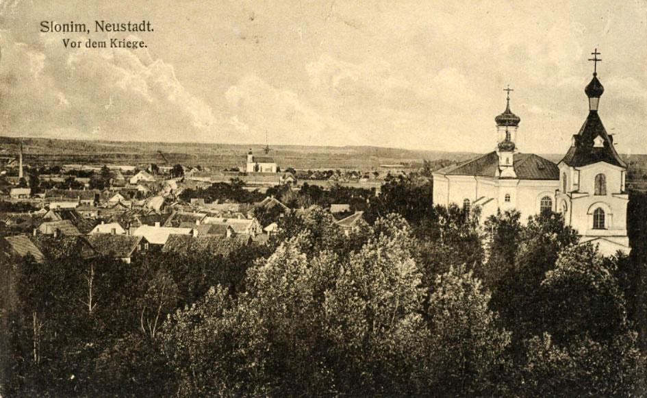 Таямнічы аб ект над касцёлам св. Андрэя Вядомы слонімскі фатограф пачатку ХХ стагоддзя Барыс Вайнштэйн пакінуў нам адну загадку.