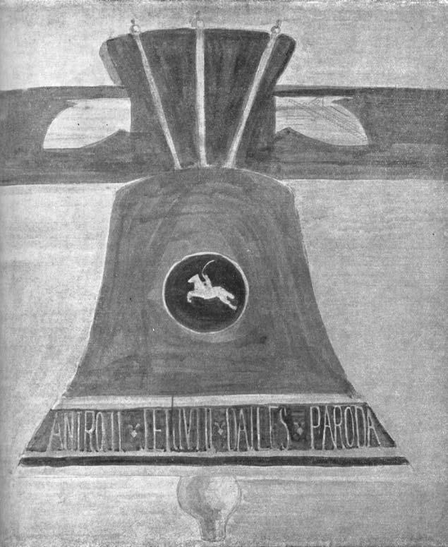 125 M. K. Čiurlionis. Varpas.