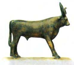 : 7 cm Kraj kradzieży: Egipt 2011/15627-1.34 KATALOg STRAT 77 34.