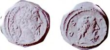 ANCIENT COIN ancient coin of traianus / adrianus / marcus aurelius 2011/51284-1.58 59.