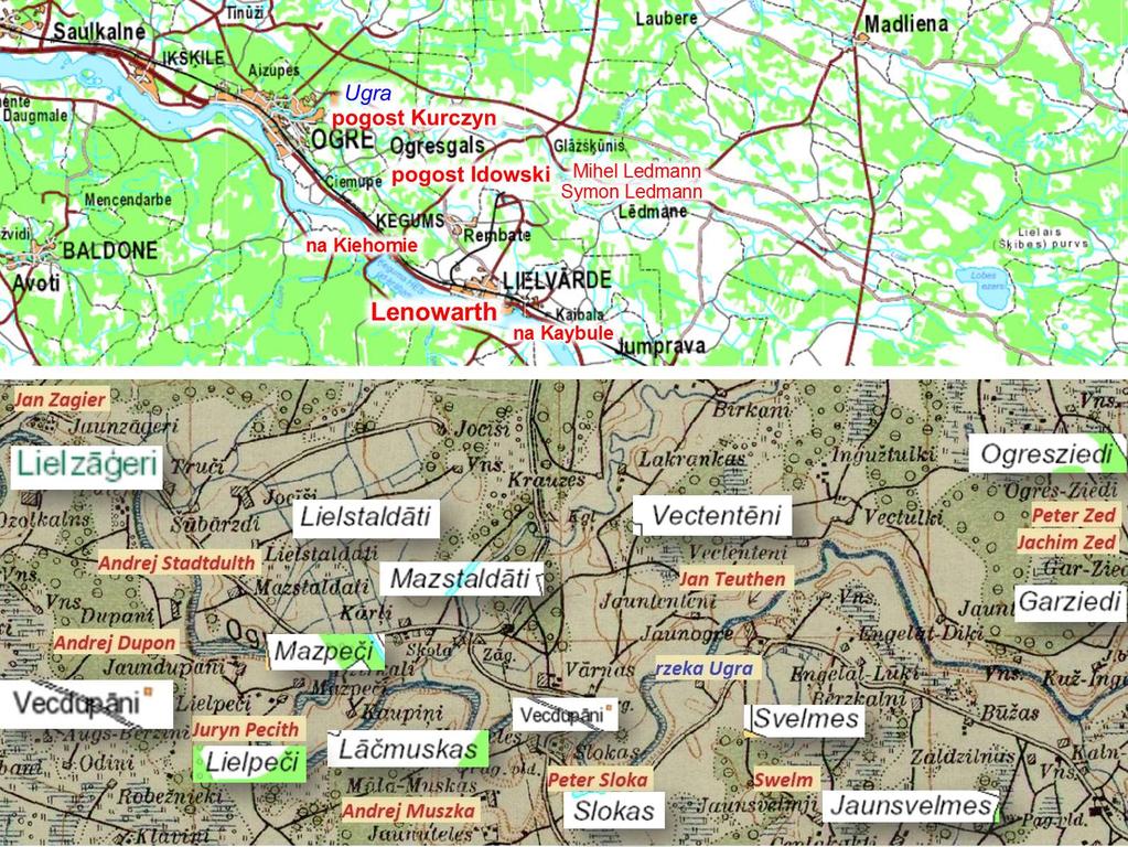 Lielvārdes pilsnovads, 1599