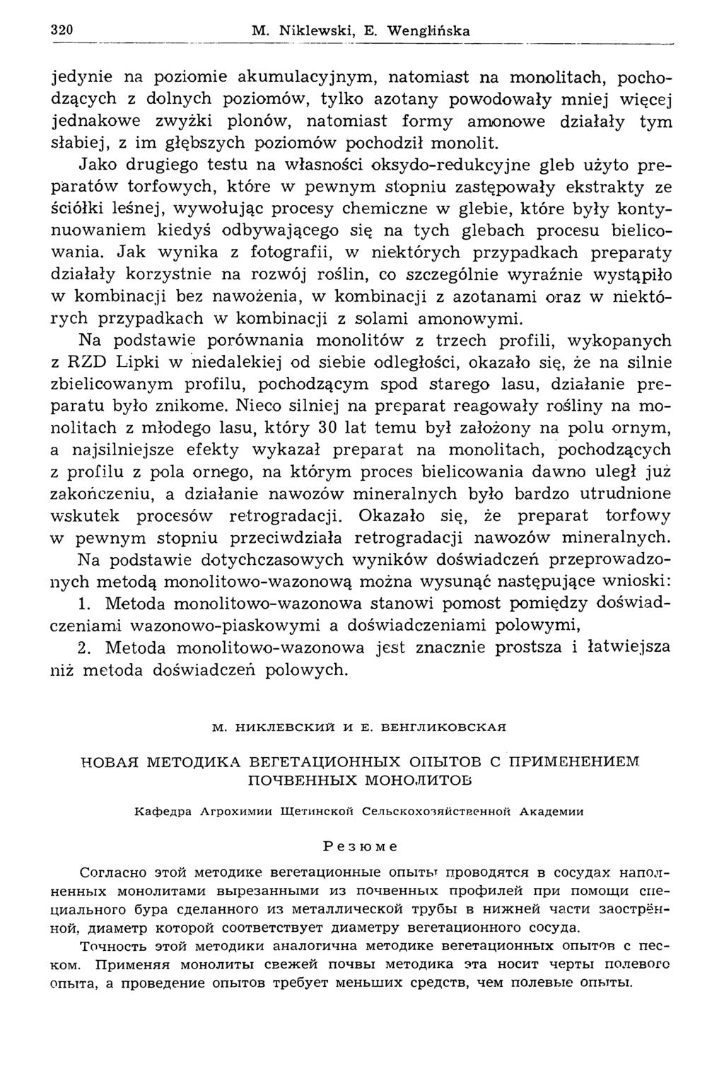 320 M. Niklewski, E.