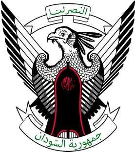 ) Szef rządu (premier) Bakri Hassan Saleh Minister Finansów i Planowania Gospodarczego Badr Al-Din Abbas Minister Przemysłu Mohamed Yousif Minister Współpracy Międzynarodowej Kamaladdin Hassan Ali