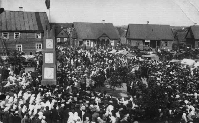 272 Gintaras Lučinskas Nepriklausomybės paminklo atidengimas, Leipalingis, 1928 m. departamento direktoriui duomenimis.