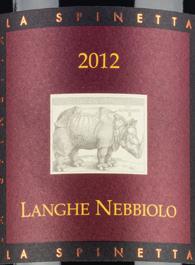 Chianti Classcio Peppoli red 75 cl 148,00 DOCG Chianti Classico Piero Antinori Urocze i eleganckie jednocześnie, o intensywnym kolorze, aromatach konfitur z wiśni,