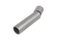 2122 Nasadki do świec zapłonowych 1/2 x 16 i 21 mm cena: 25,01 zł