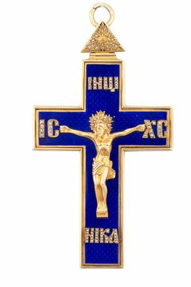 102 Panagia z przedstawieniem Matki Boskiej pocz. XX w. złoto p. 0,580, srebro dukatowane, m. 223,60 g 4 szt. akwamarynów w szlifie fasetowanym carre, 32 szt.
